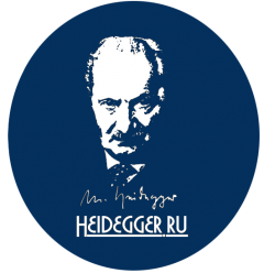 heidegger.ru